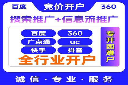 信息流平台创新案例:提升用户体验之道