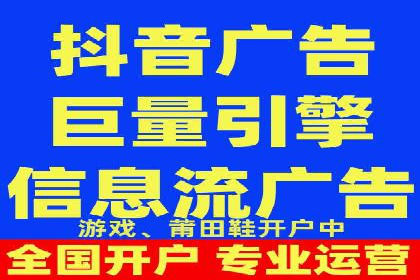 SEM主管案例分析:广告效果监控与调整